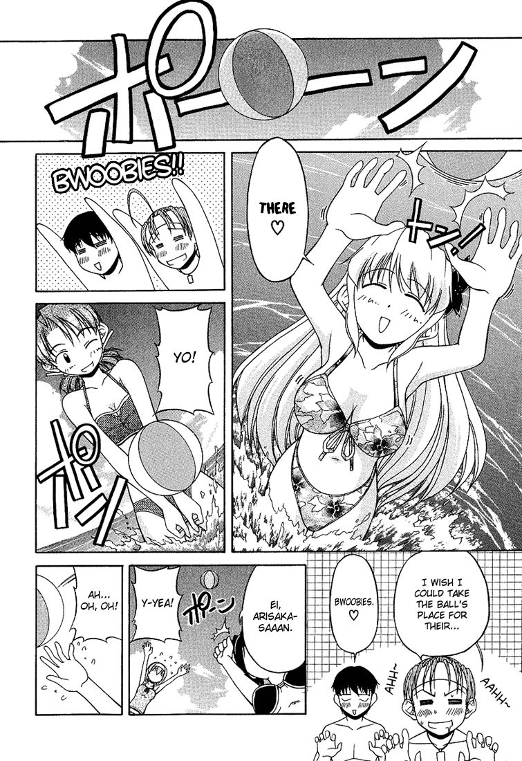 Tona-Gura! Chapter 18 - Page 6
