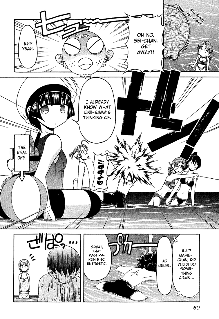 Tona-Gura! Chapter 18 - Page 8