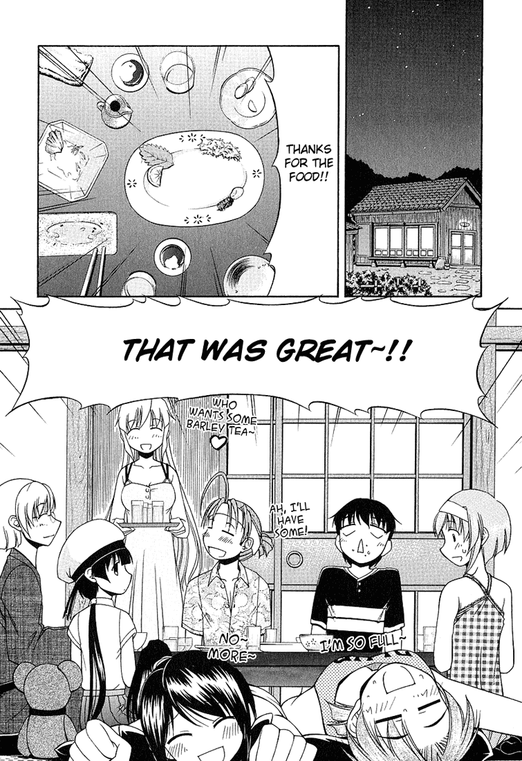Tona-Gura! Chapter 19 - Page 2