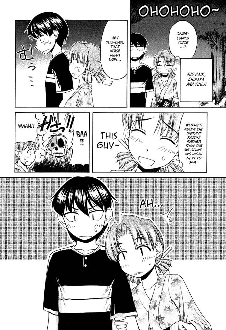 Tona-Gura! Chapter 19 - Page 14