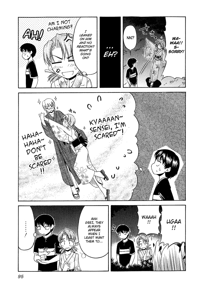 Tona-Gura! Chapter 19 - Page 15
