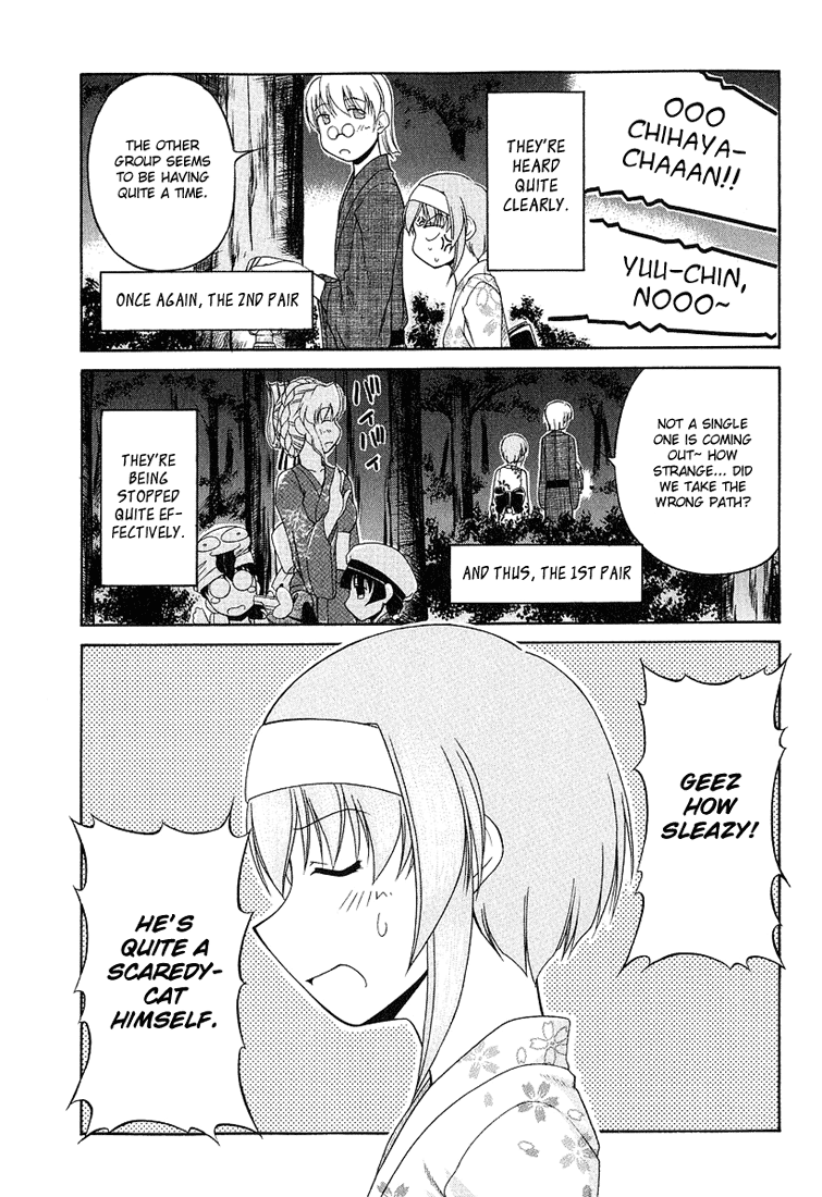 Tona-Gura! Chapter 19 - Page 17
