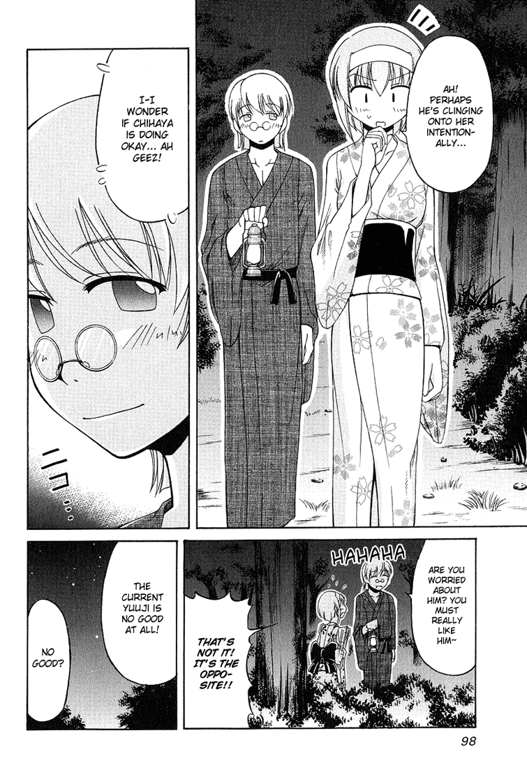 Tona-Gura! Chapter 19 - Page 18