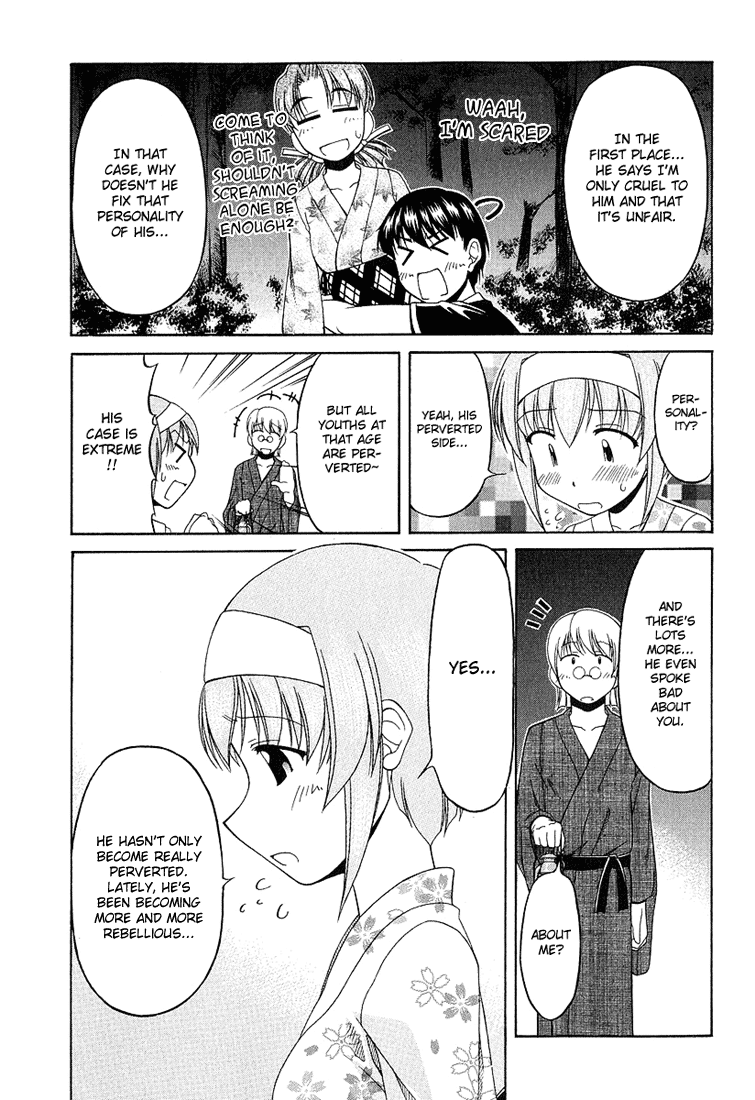 Tona-Gura! Chapter 19 - Page 19