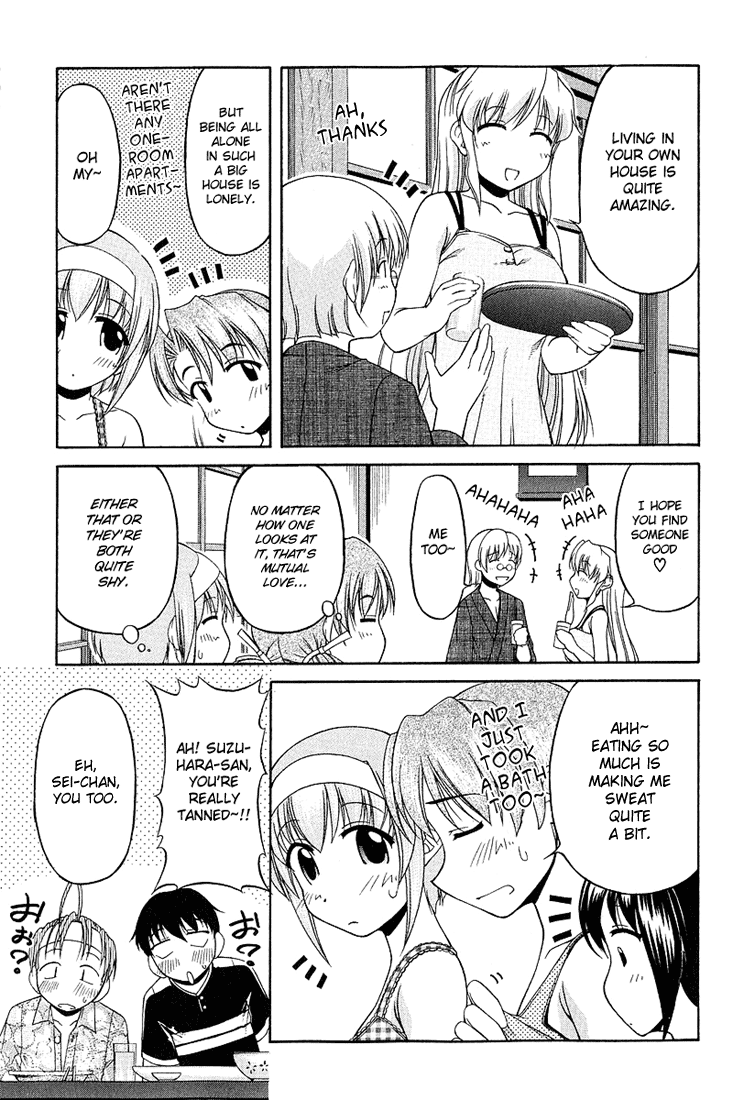 Tona-Gura! Chapter 19 - Page 3