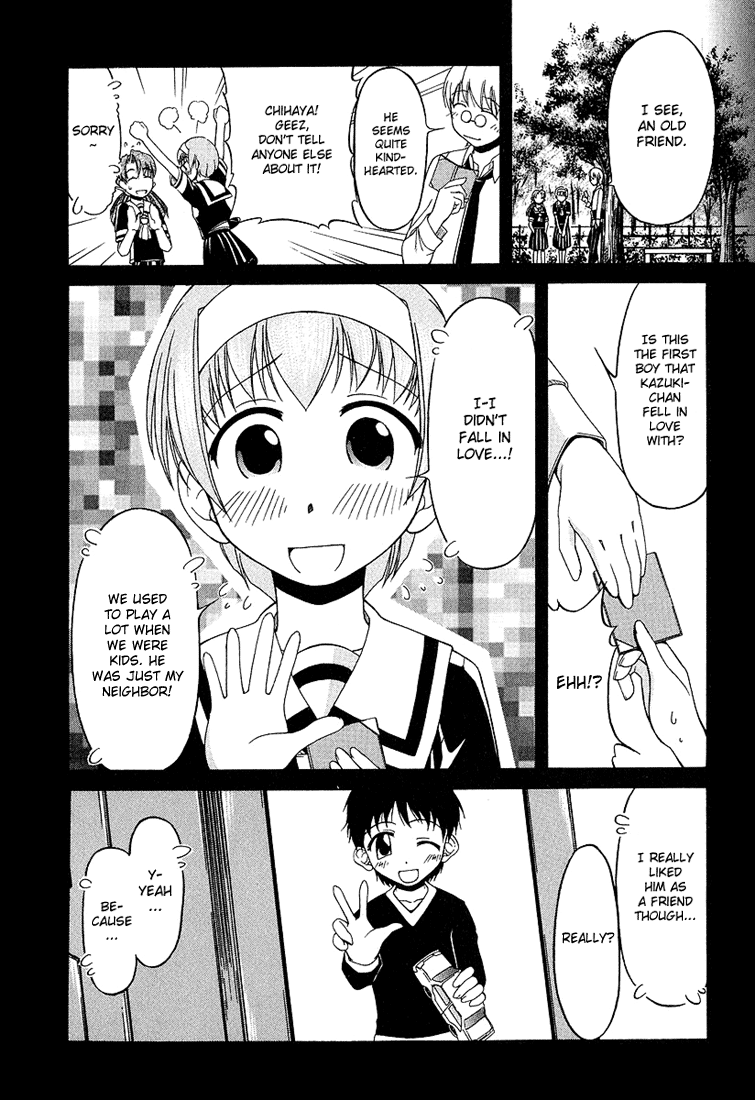 Tona-Gura! Chapter 19 - Page 21
