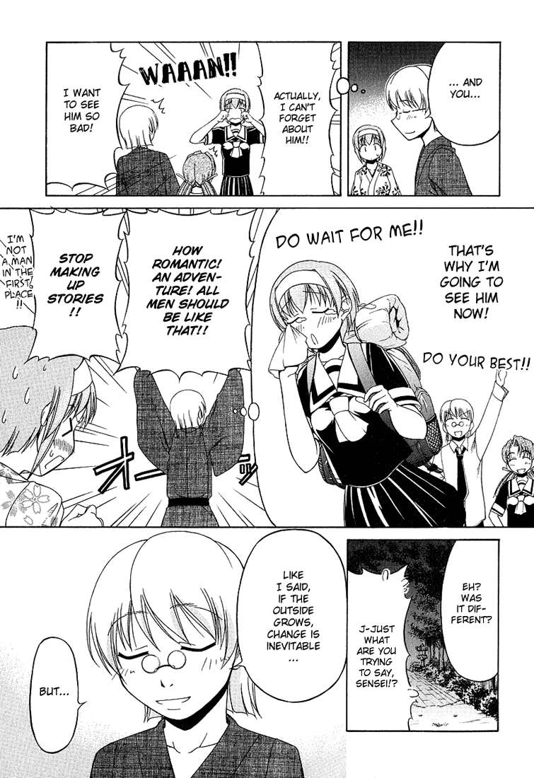 Tona-Gura! Chapter 19 - Page 23