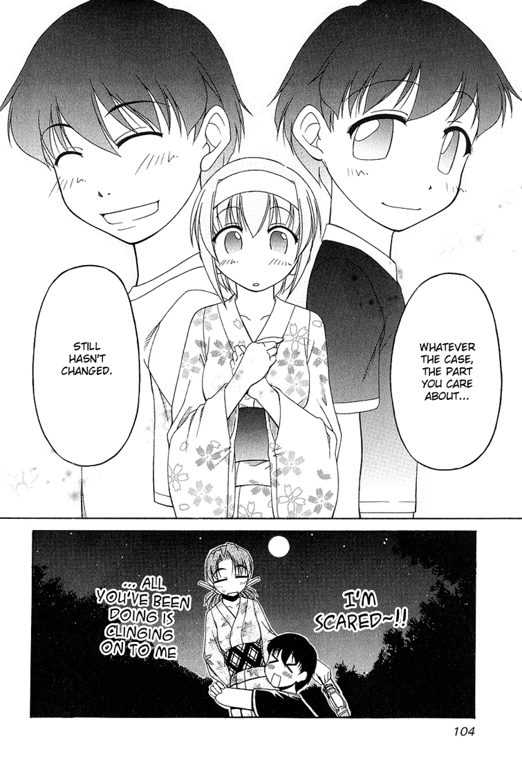 Tona-Gura! Chapter 19 - Page 24
