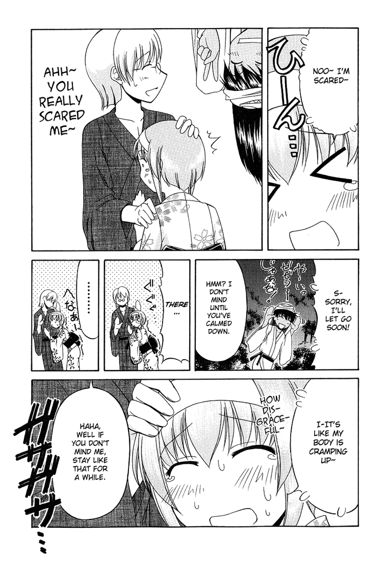 Tona-Gura! Chapter 19 - Page 27
