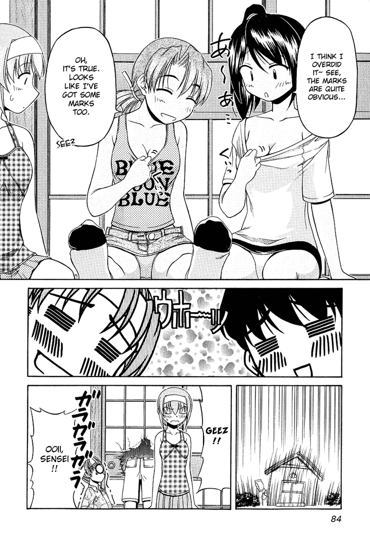 Tona-Gura! Chapter 19 - Page 4