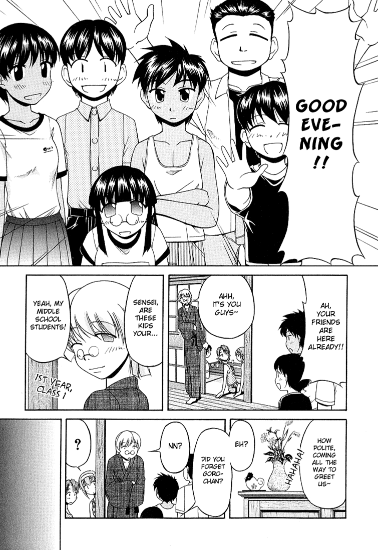 Tona-Gura! Chapter 19 - Page 5
