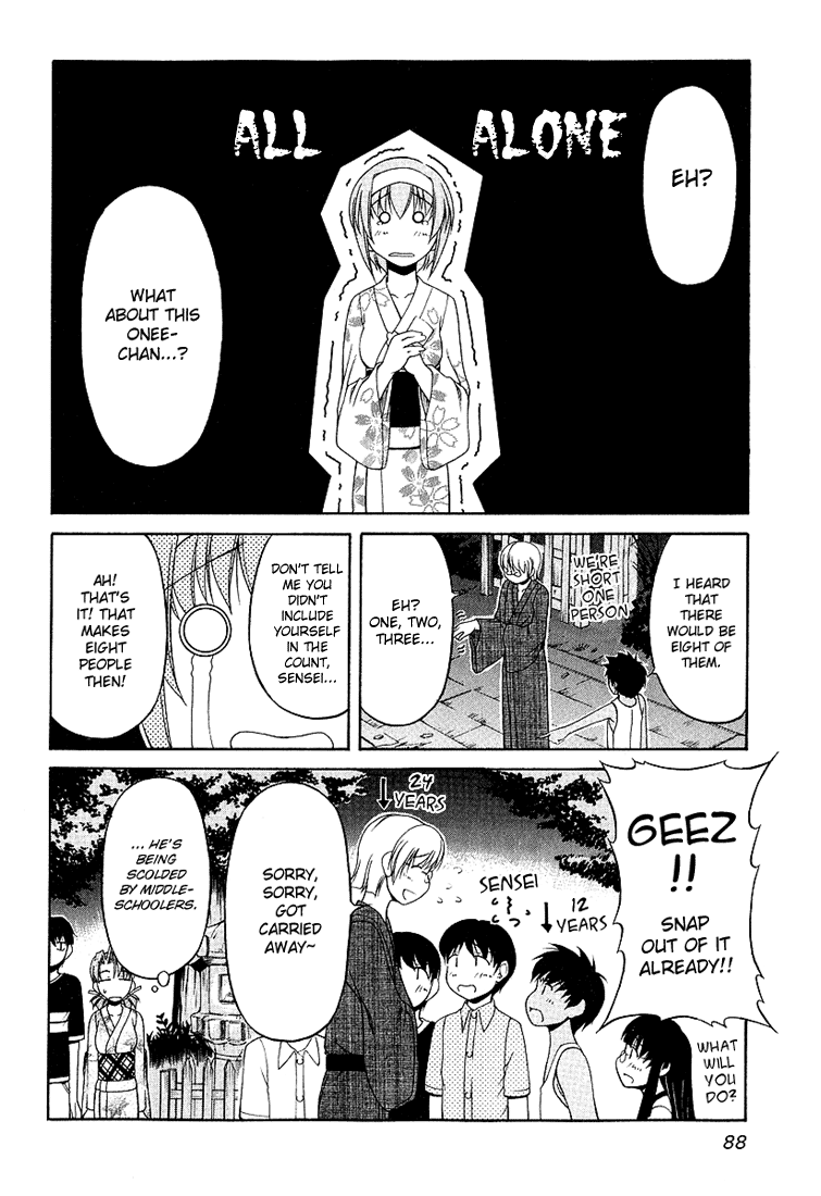 Tona-Gura! Chapter 19 - Page 8