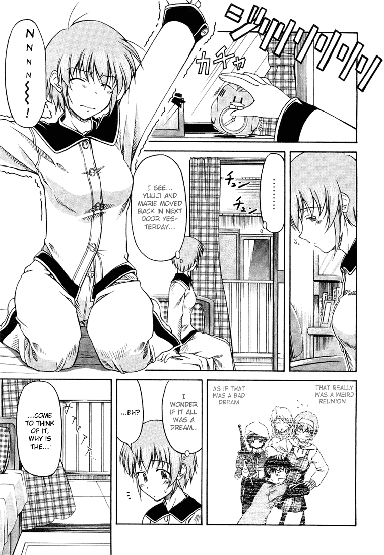 Tona-Gura! Chapter 2 - Page 1