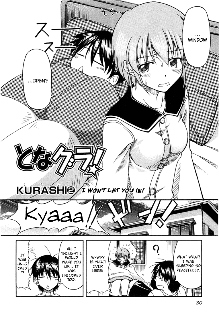 Tona-Gura! Chapter 2 - Page 2