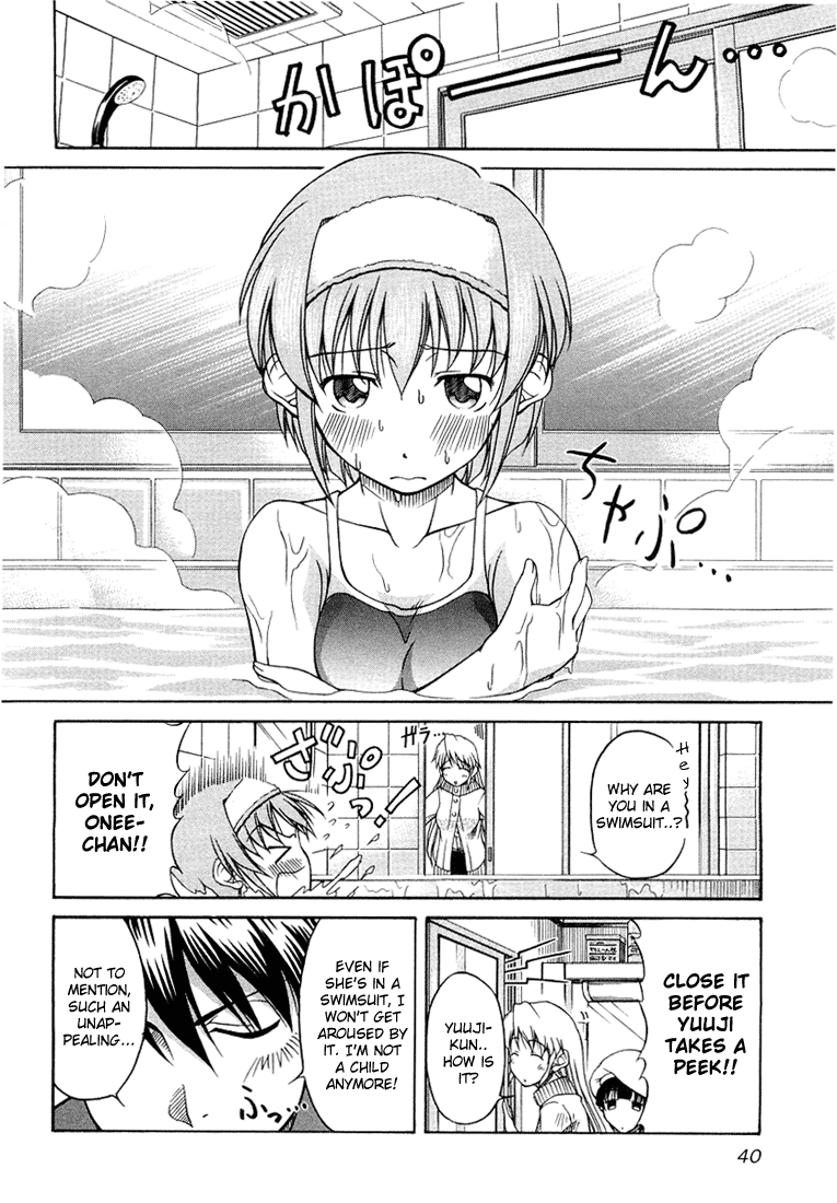 Tona-Gura! Chapter 2 - Page 12