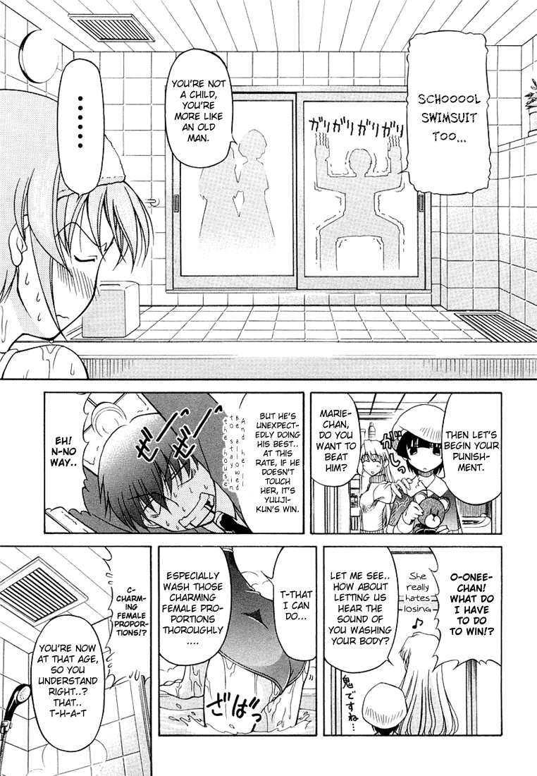 Tona-Gura! Chapter 2 - Page 13