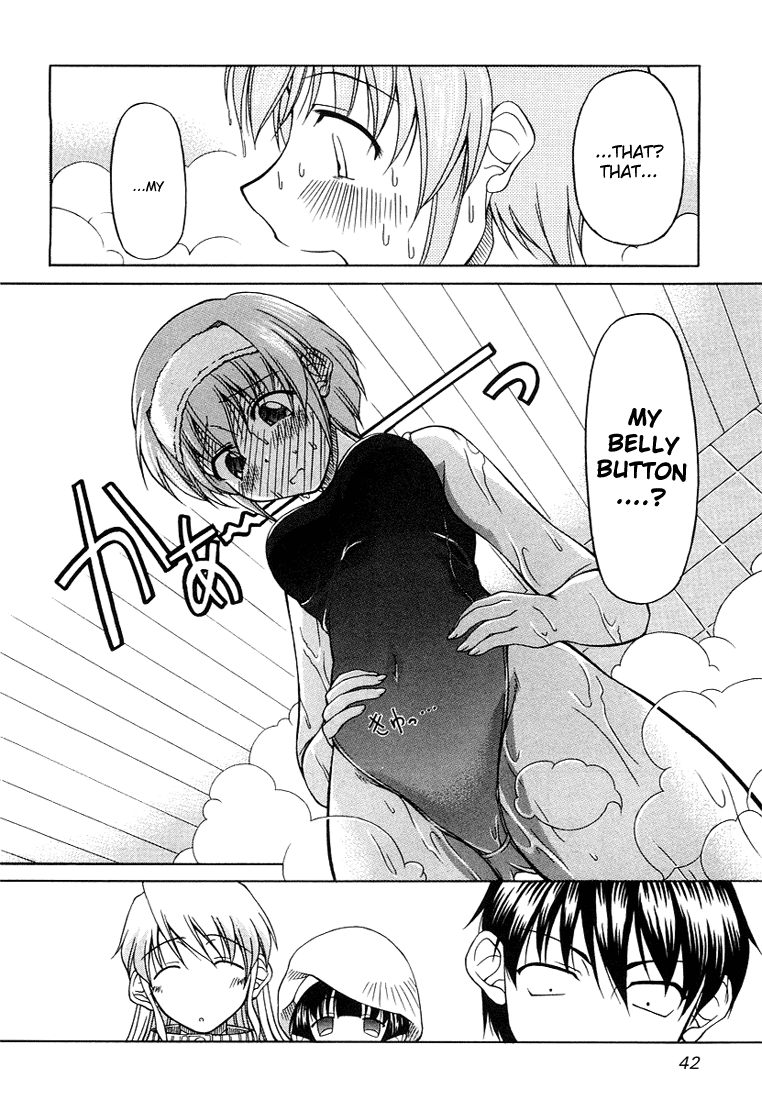 Tona-Gura! Chapter 2 - Page 14