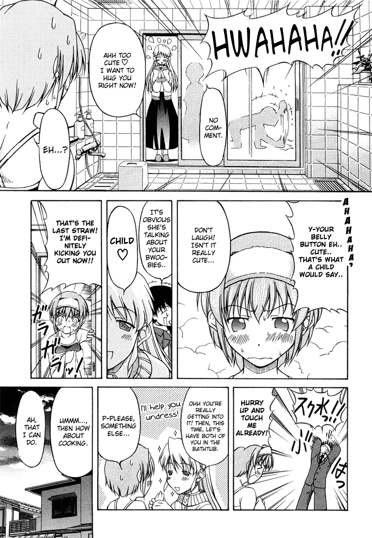 Tona-Gura! Chapter 2 - Page 15