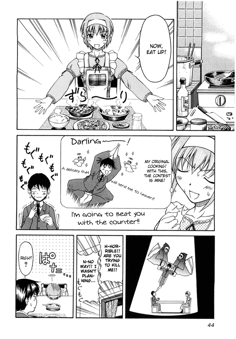 Tona-Gura! Chapter 2 - Page 16