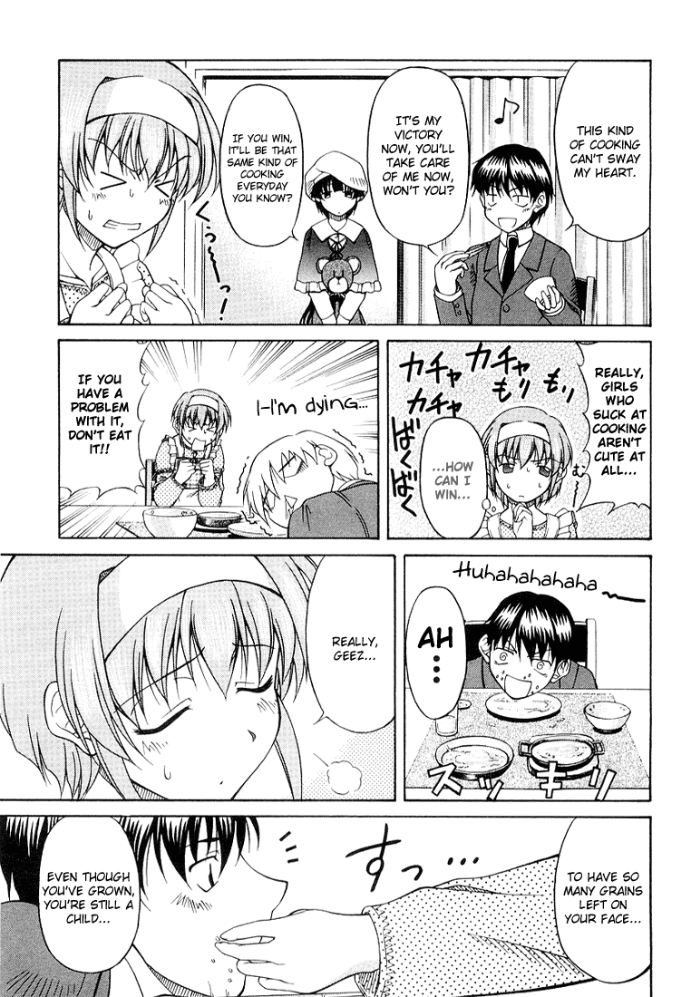 Tona-Gura! Chapter 2 - Page 17