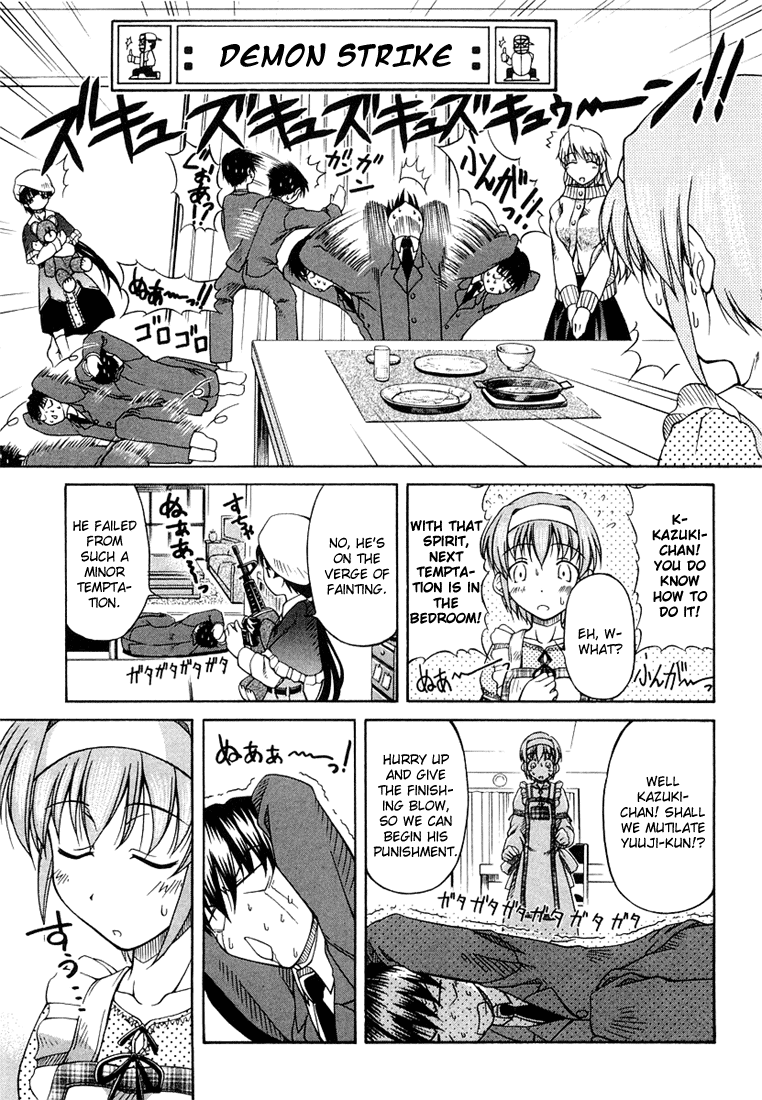 Tona-Gura! Chapter 2 - Page 19