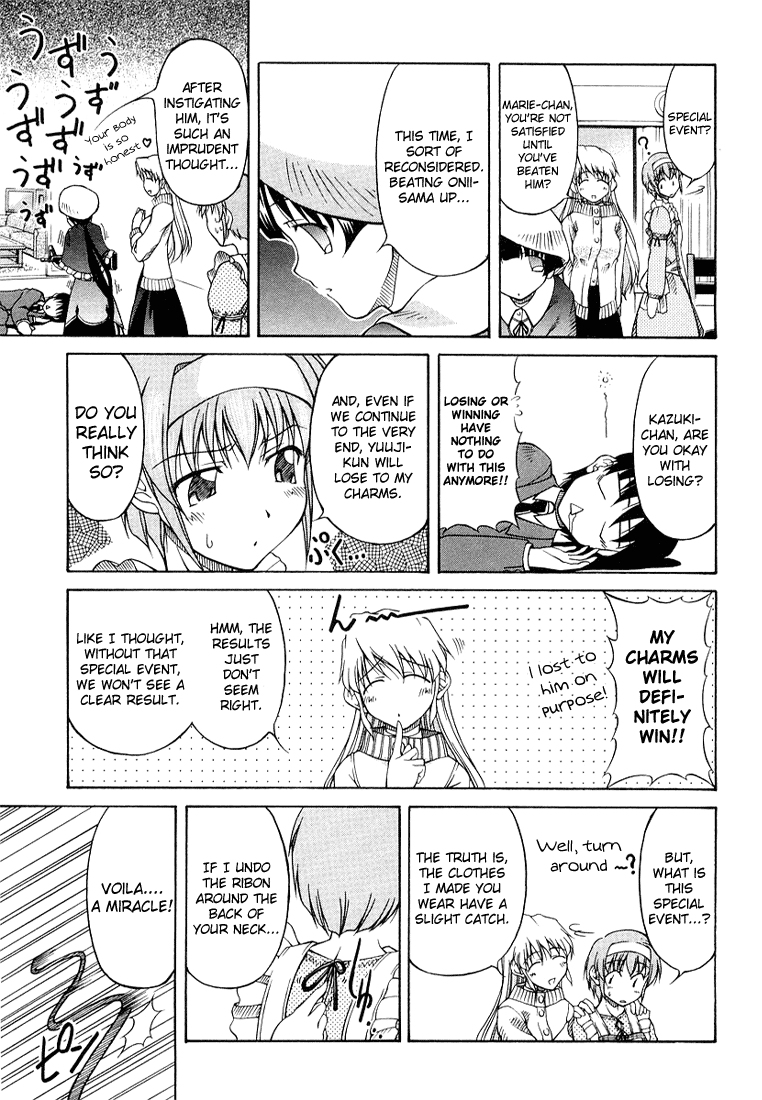 Tona-Gura! Chapter 2 - Page 21