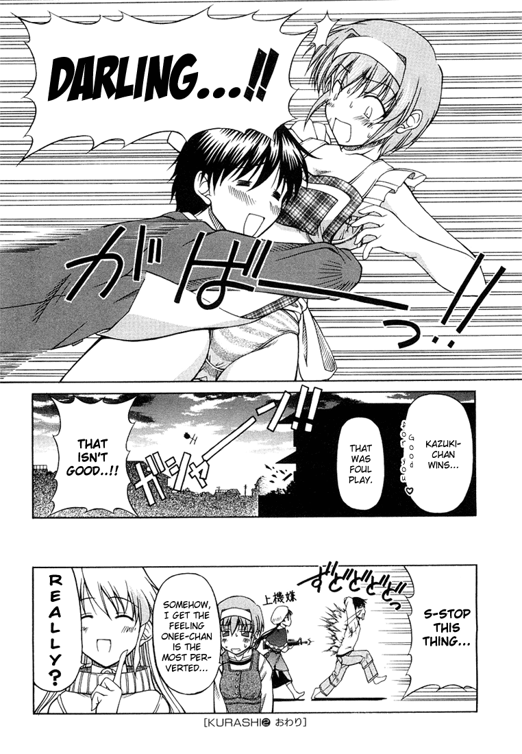 Tona-Gura! Chapter 2 - Page 24