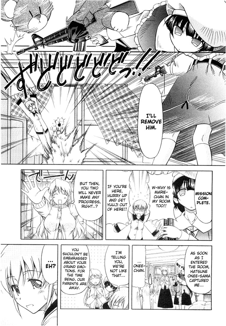 Tona-Gura! Chapter 2 - Page 5