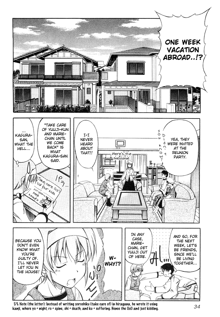 Tona-Gura! Chapter 2 - Page 6