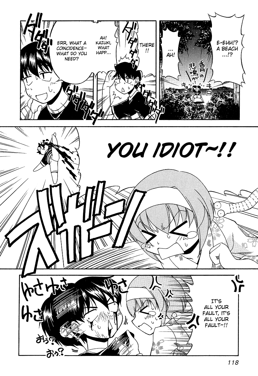 Tona-Gura! Chapter 20 - Page 11