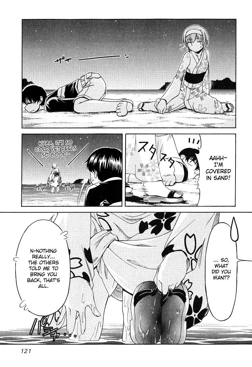 Tona-Gura! Chapter 20 - Page 14