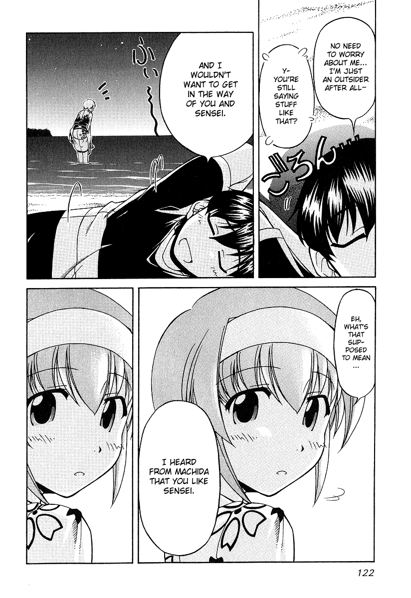 Tona-Gura! Chapter 20 - Page 15
