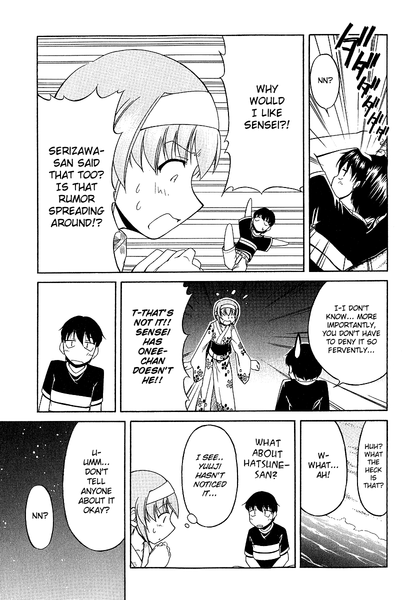 Tona-Gura! Chapter 20 - Page 16