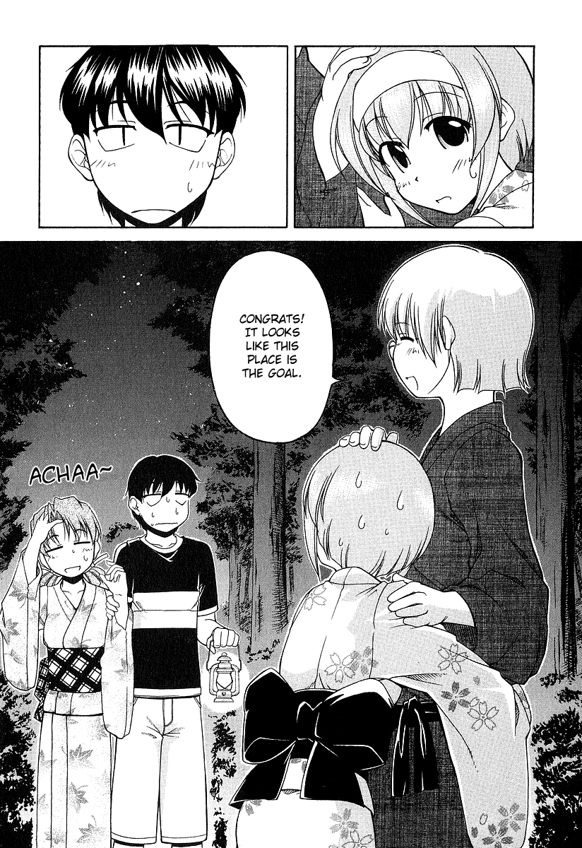 Tona-Gura! Chapter 20 - Page 3