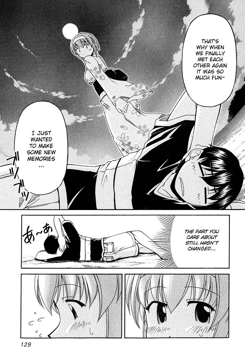 Tona-Gura! Chapter 20 - Page 22