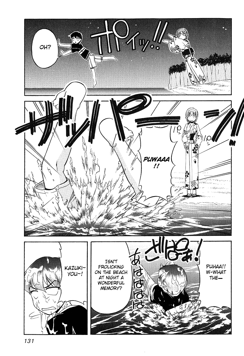 Tona-Gura! Chapter 20 - Page 24
