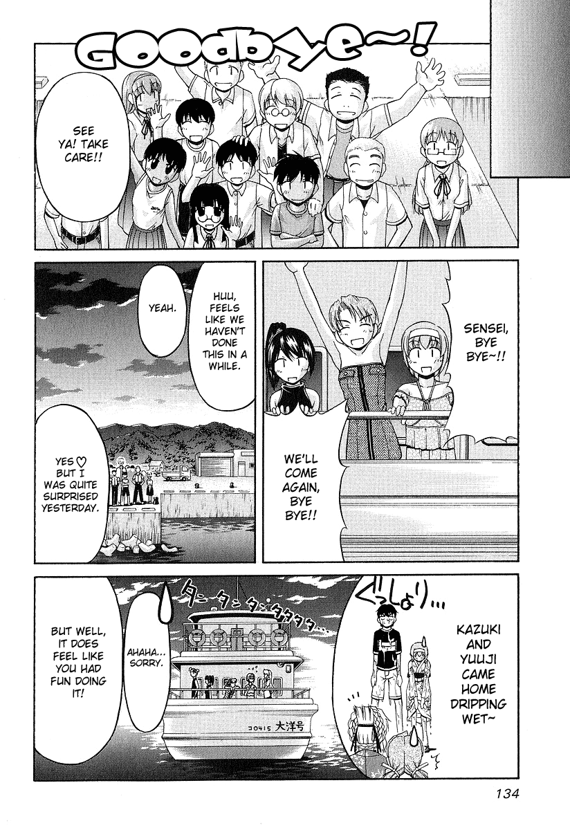 Tona-Gura! Chapter 20 - Page 27
