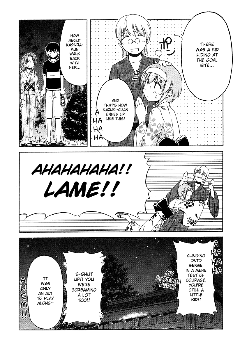 Tona-Gura! Chapter 20 - Page 4