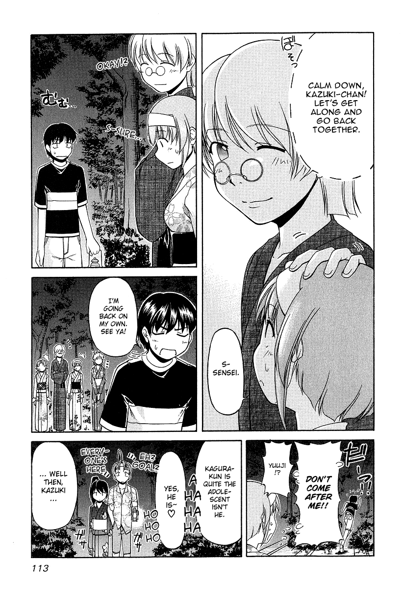 Tona-Gura! Chapter 20 - Page 6
