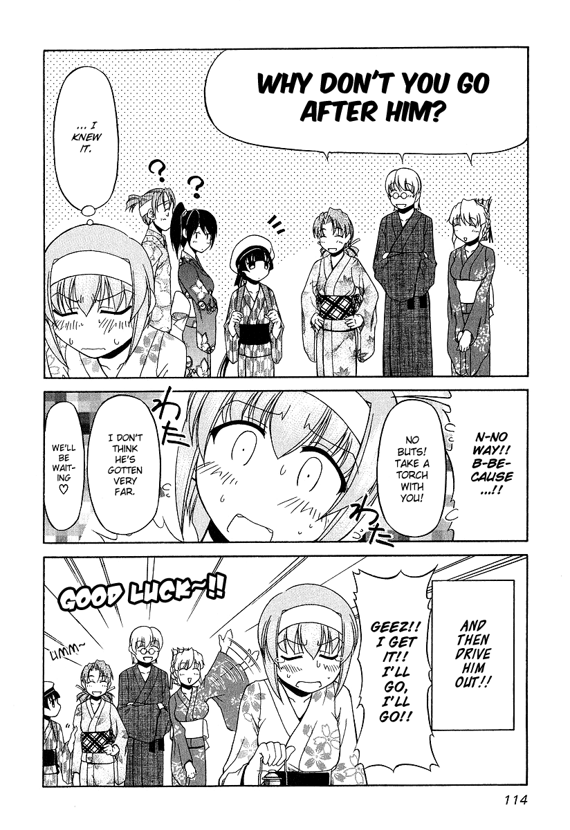 Tona-Gura! Chapter 20 - Page 7