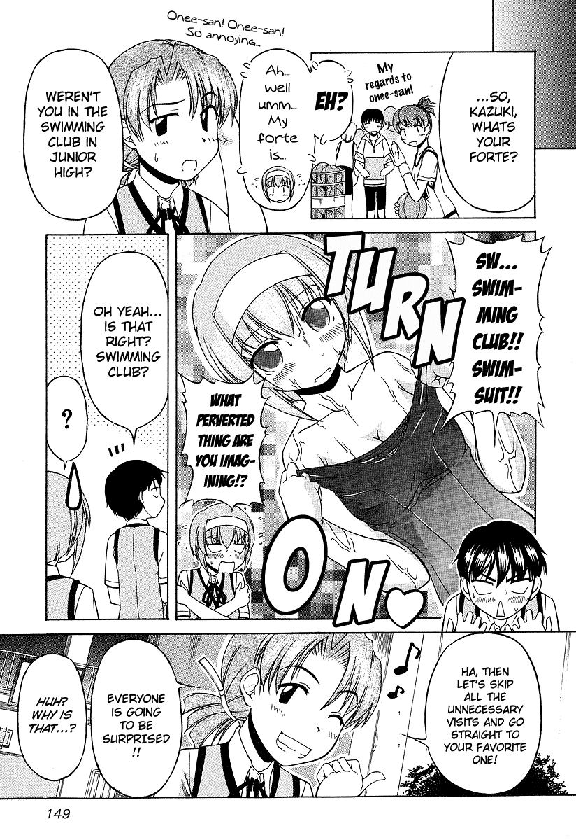 Tona-Gura! Chapter 21 - Page 11