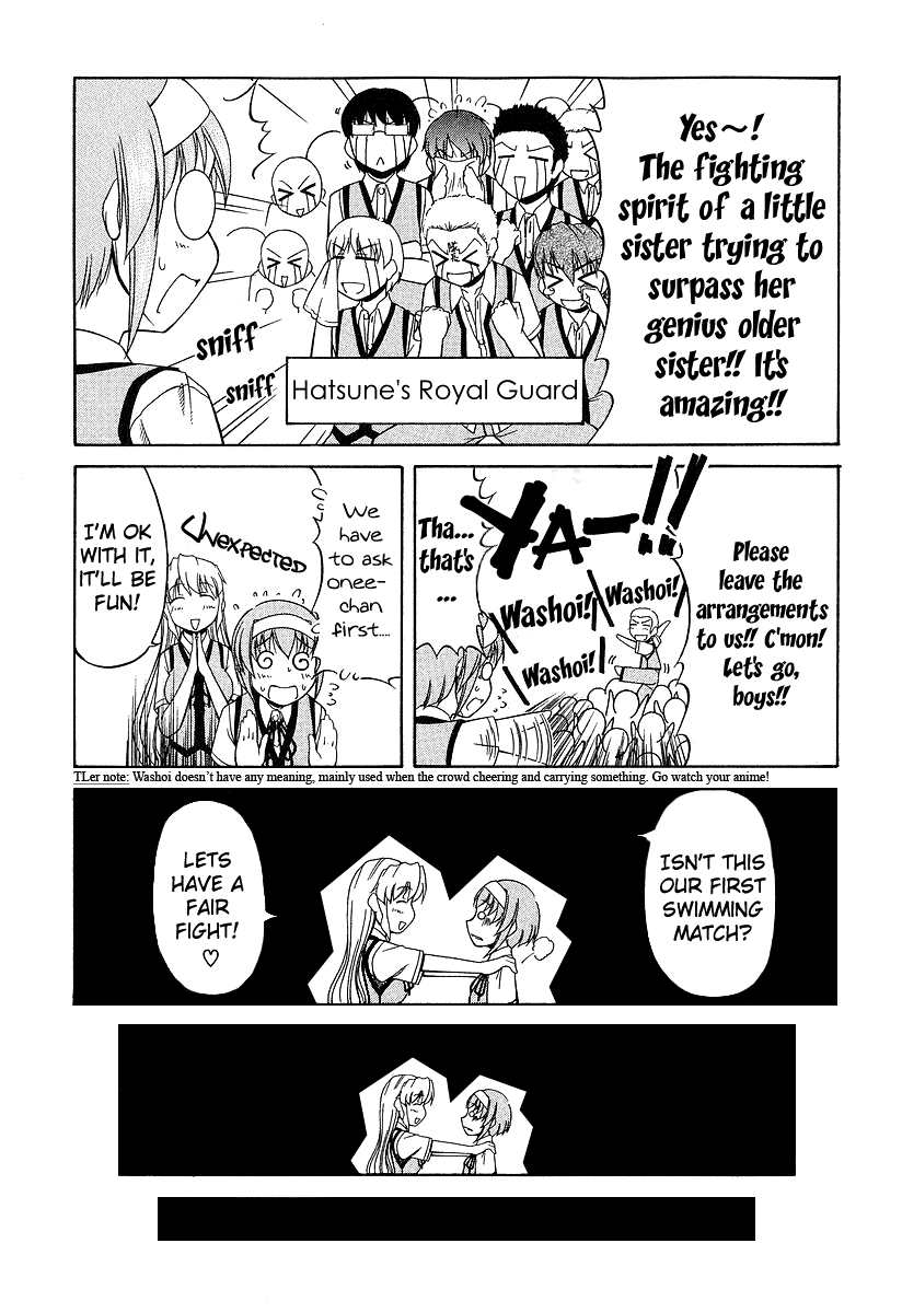 Tona-Gura! Chapter 21 - Page 13