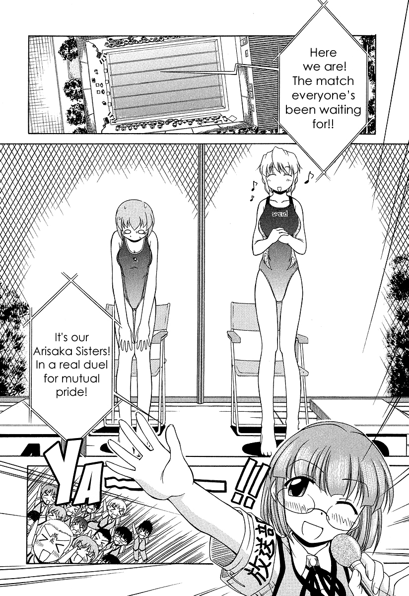 Tona-Gura! Chapter 21 - Page 14