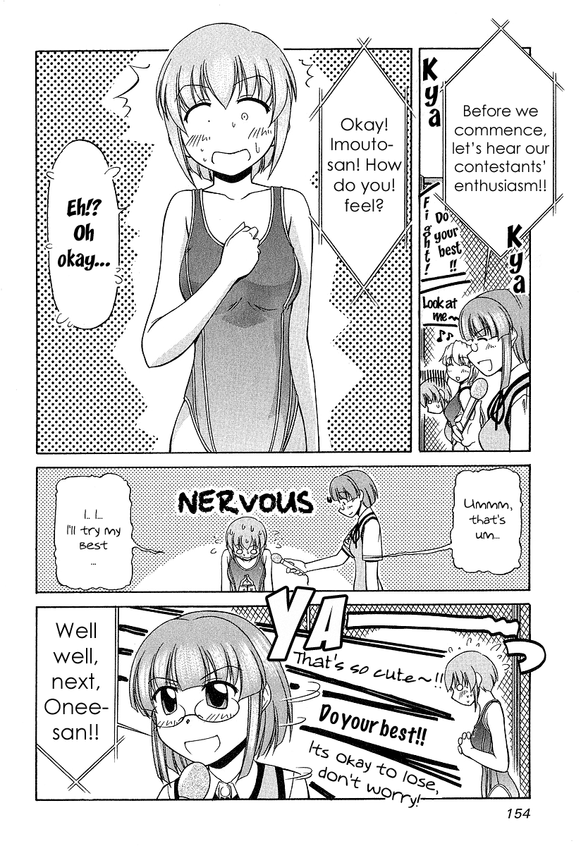 Tona-Gura! Chapter 21 - Page 16