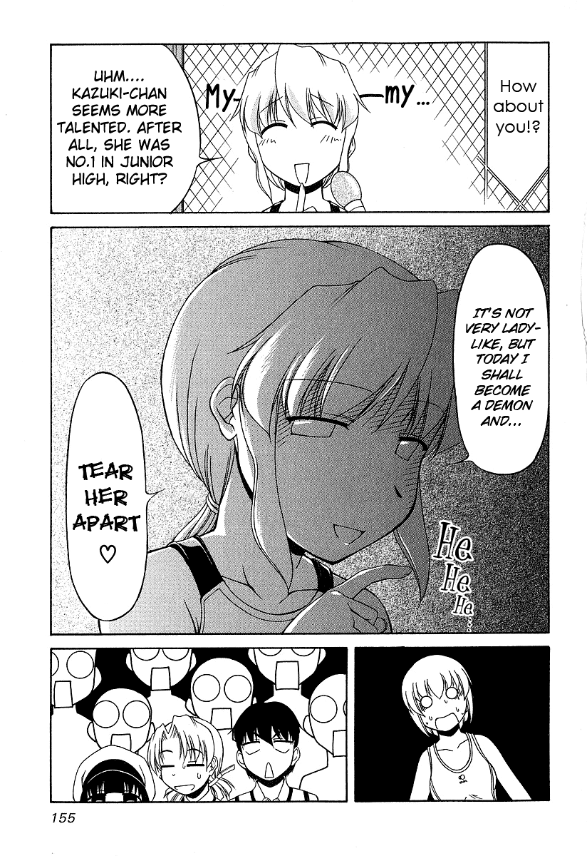 Tona-Gura! Chapter 21 - Page 17