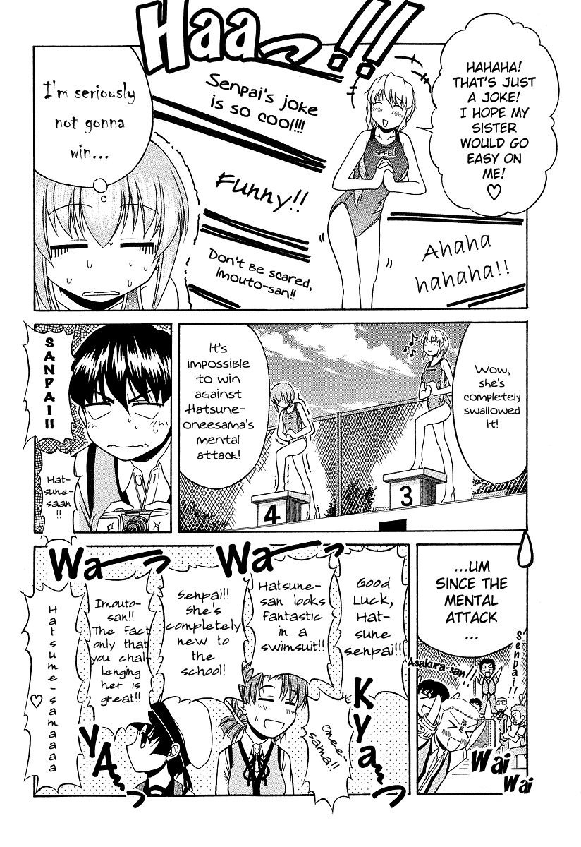 Tona-Gura! Chapter 21 - Page 18