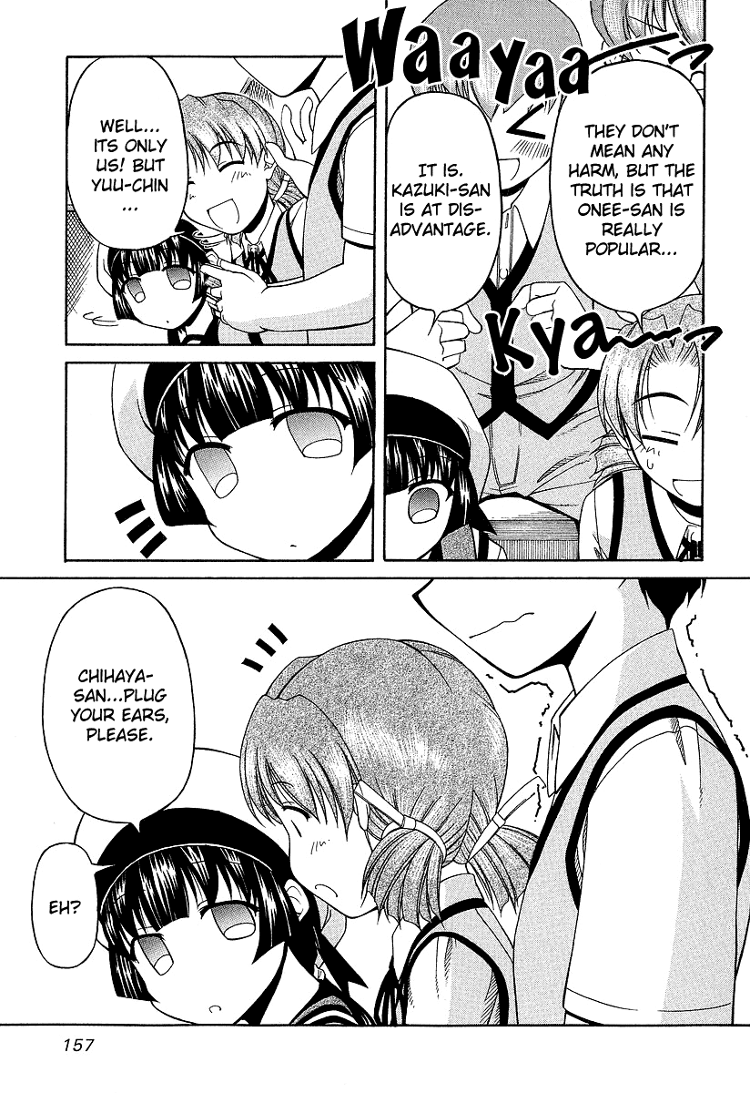 Tona-Gura! Chapter 21 - Page 19