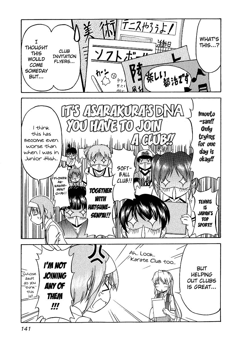 Tona-Gura! Chapter 21 - Page 3