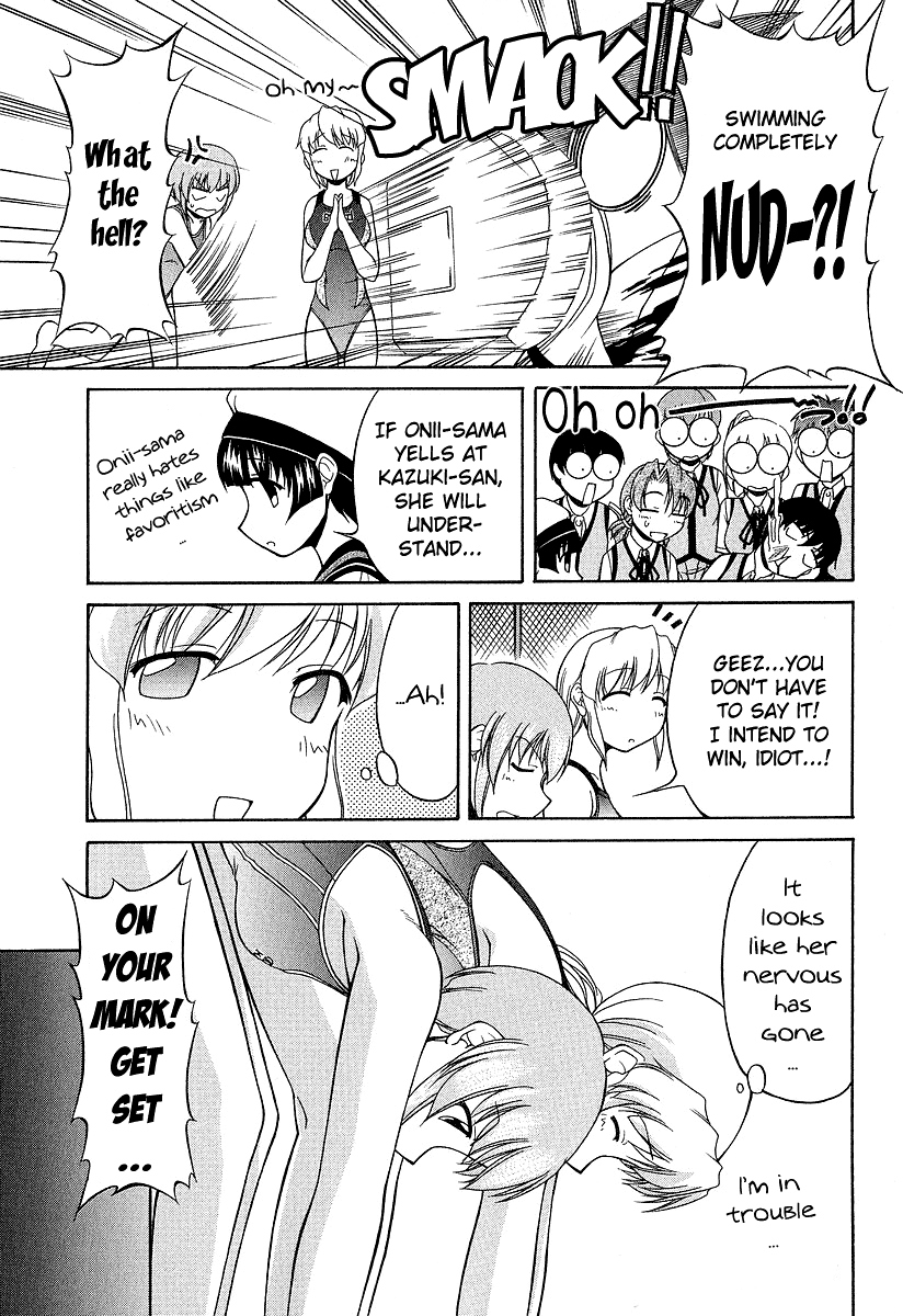 Tona-Gura! Chapter 21 - Page 21