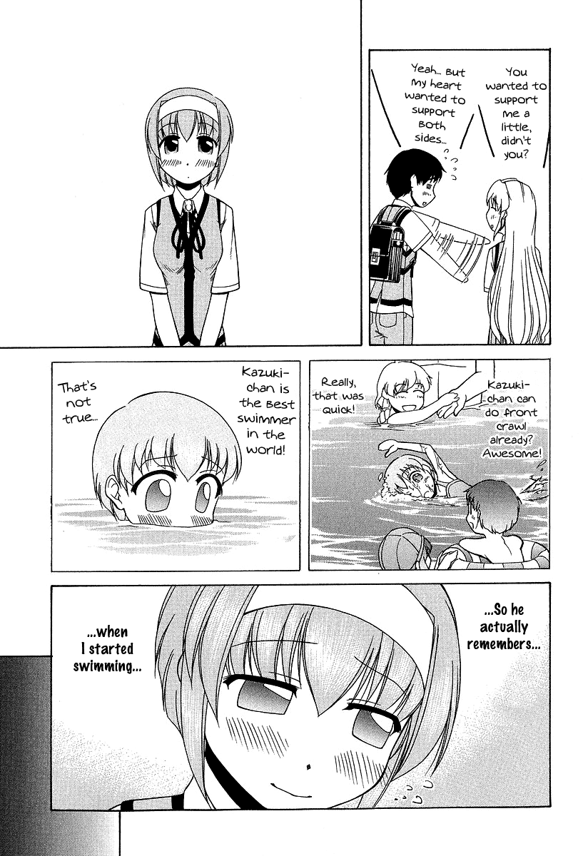 Tona-Gura! Chapter 21 - Page 27